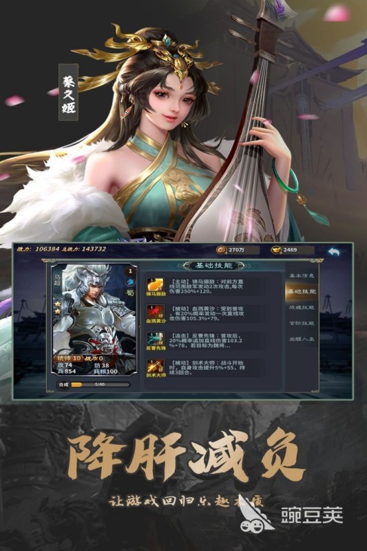 2026年受欢迎的新游戏分享：火爆的有趣又上头的最近佳作