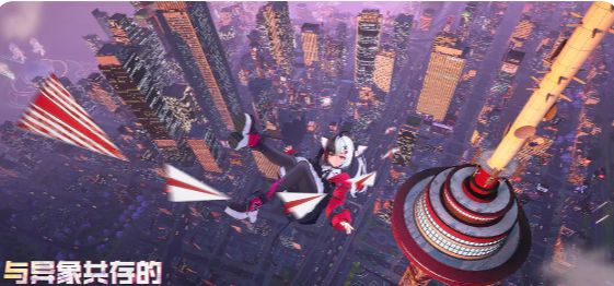 异环最新版本下载地址链接