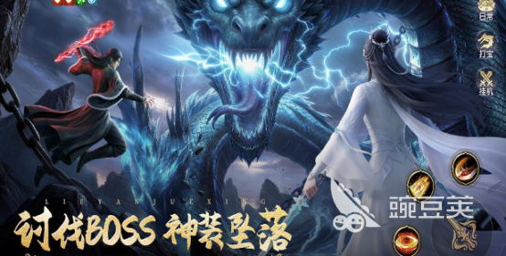 滚服榜单9分享 2026火爆的滚服手游安卓下载before_1截图