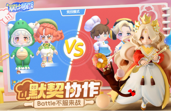 好玩的情侣双人小游戏有哪几个