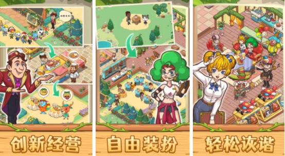 2026好玩的二次元不用网络游戏与单机向二次元游戏手机版分享截图