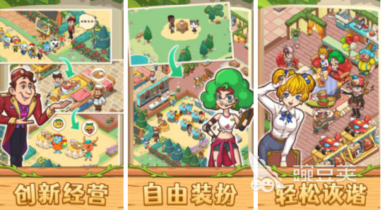 合集3二次元不用网络游戏分享 2026高人气单机向二次元游戏手机版after_1截图