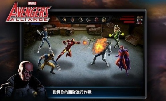 火爆的的漫威复仇者联盟游戏在哪里下载 高人气的热门ip游戏手机版分享2026截图