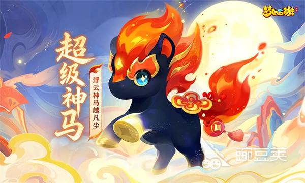 回合制榜单合集6分享 2026火爆的高人气回合制网游before_2截图