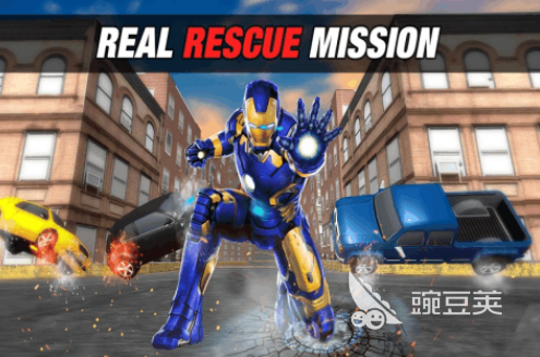 钢铁侠游戏手机版分享 2026火爆的钢铁侠题材合集5下载after_1截图