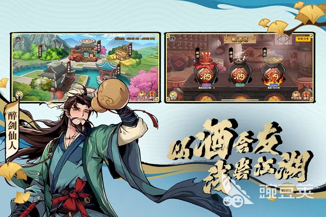 2026火爆的经典的西游记榜单9分享before_1