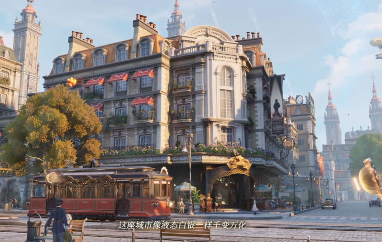 怎么下载白银之城 白银之城在哪里预约截图