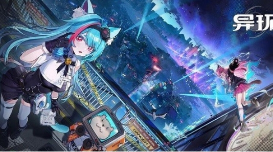异环什么时候开服 异环新模式什么时候上线
