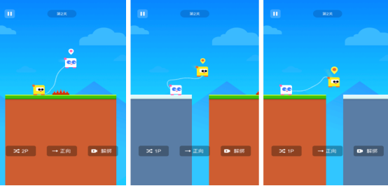 2026火爆的榜单0游戏手机版分享：适合双人一起玩的高人气小游戏before_1截图