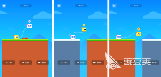 2026火爆的榜单0游戏手机版分享:适合双人一起玩的高人气小游戏before_1