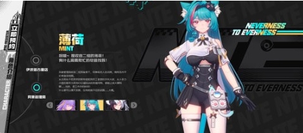 异环测试申请方法推荐 异环体验服怎么申请