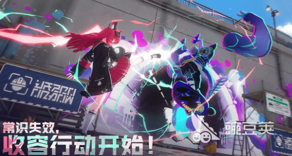 异环测试申请指南 异环体验服资格获取方法详解截图