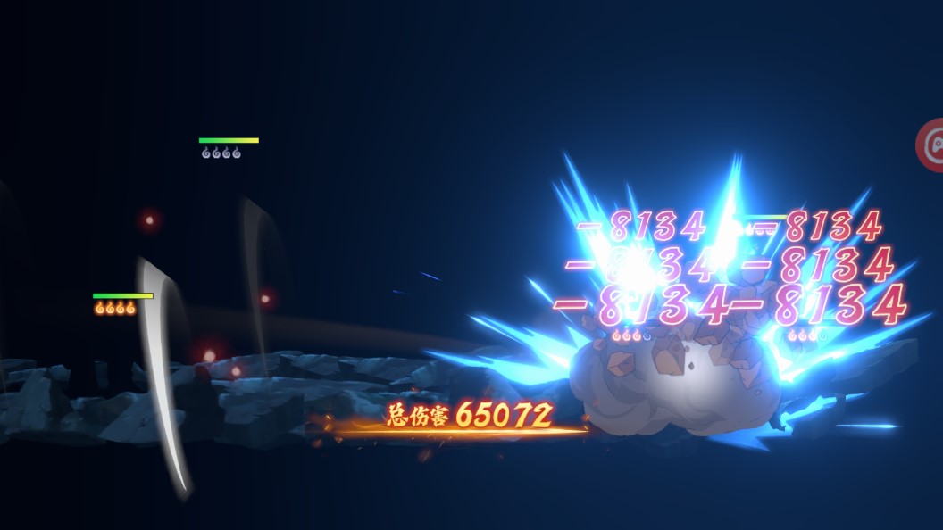 高人气的火影游戏手机版合辑 2026火爆的的火影游戏大介绍截图