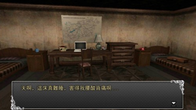 冒险解谜游戏去哪里下载