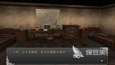 冒险解谜游戏下载指南 2026高口碑冒险解谜游戏分享榜单截图