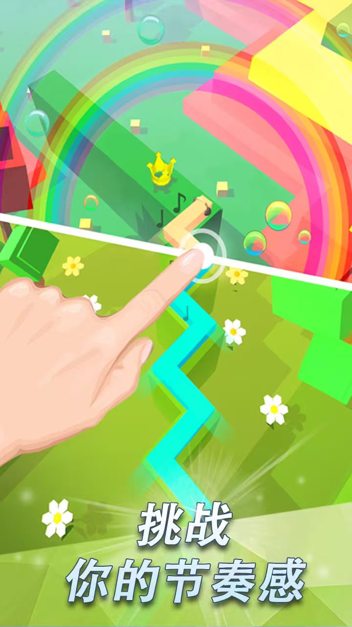 榜单3专注力游戏before_1 2026经典专注力游戏手机版介绍截图