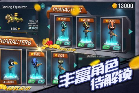 2026必玩的火柴人游戏不用钱版下载 经典的火柴人游戏分享截图