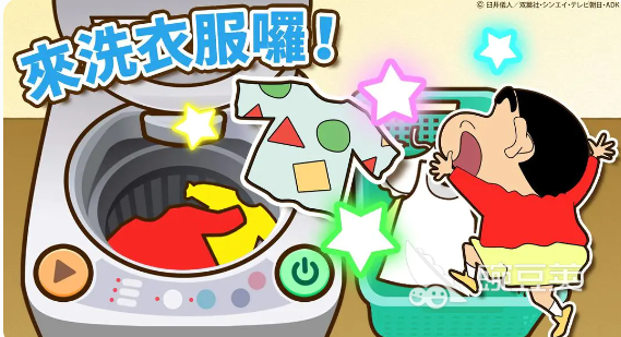 蜡笔小新之小帮手大作战 不用钱下载安装攻略与资源推荐截图