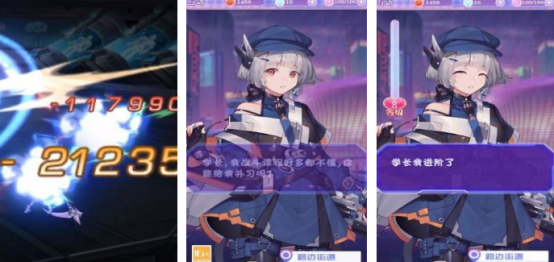 受欢迎的养成小游戏有哪些