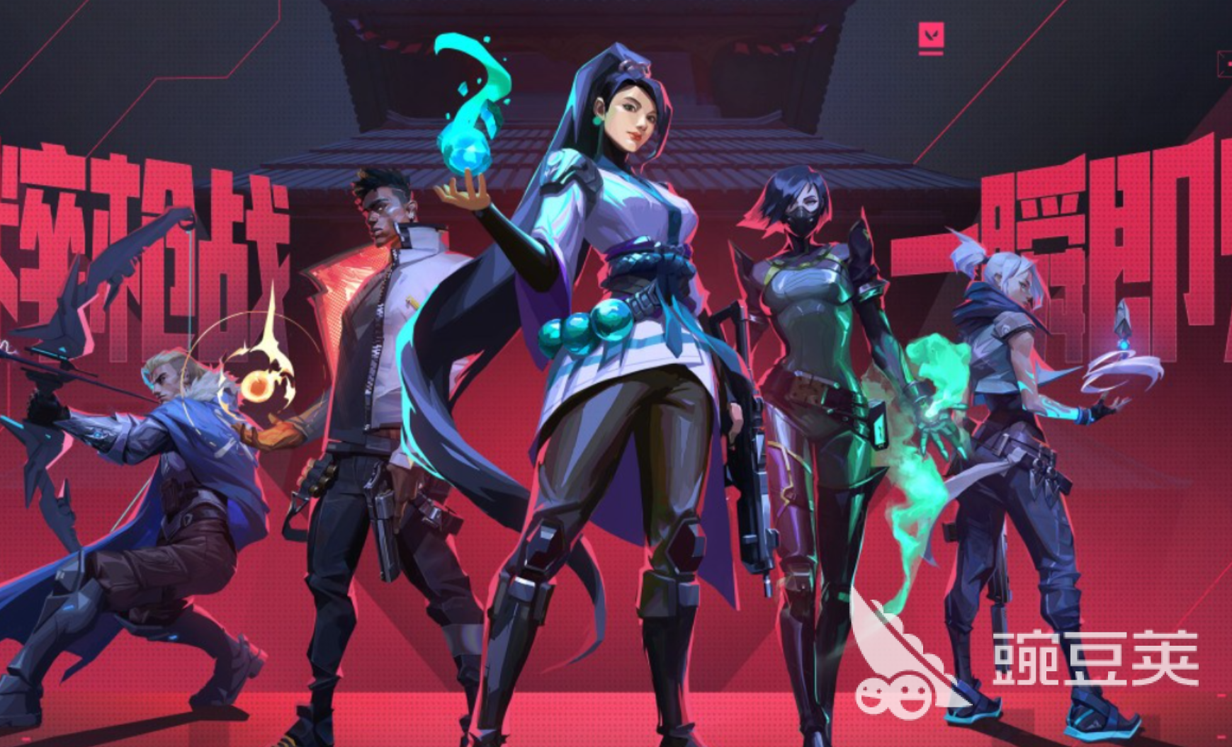 2026无畏契约账号交易指南：6大交易平台对比与安全选购建议