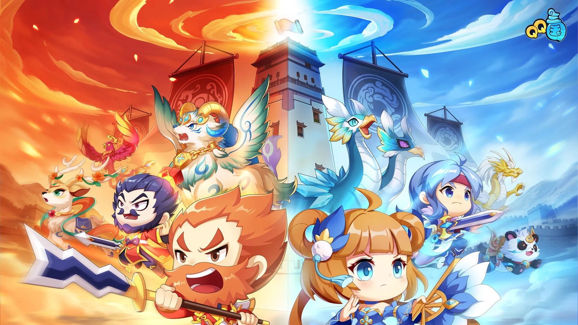qq三国交易平台哪些好 qq三国交易平台分享截图