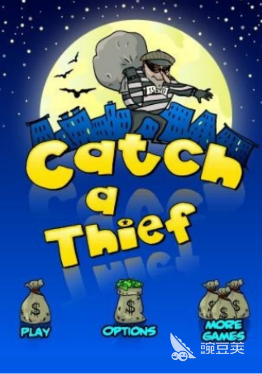 抓小偷游戏分享 2026火爆的榜单3抓小偷手游安卓下载before_1截图