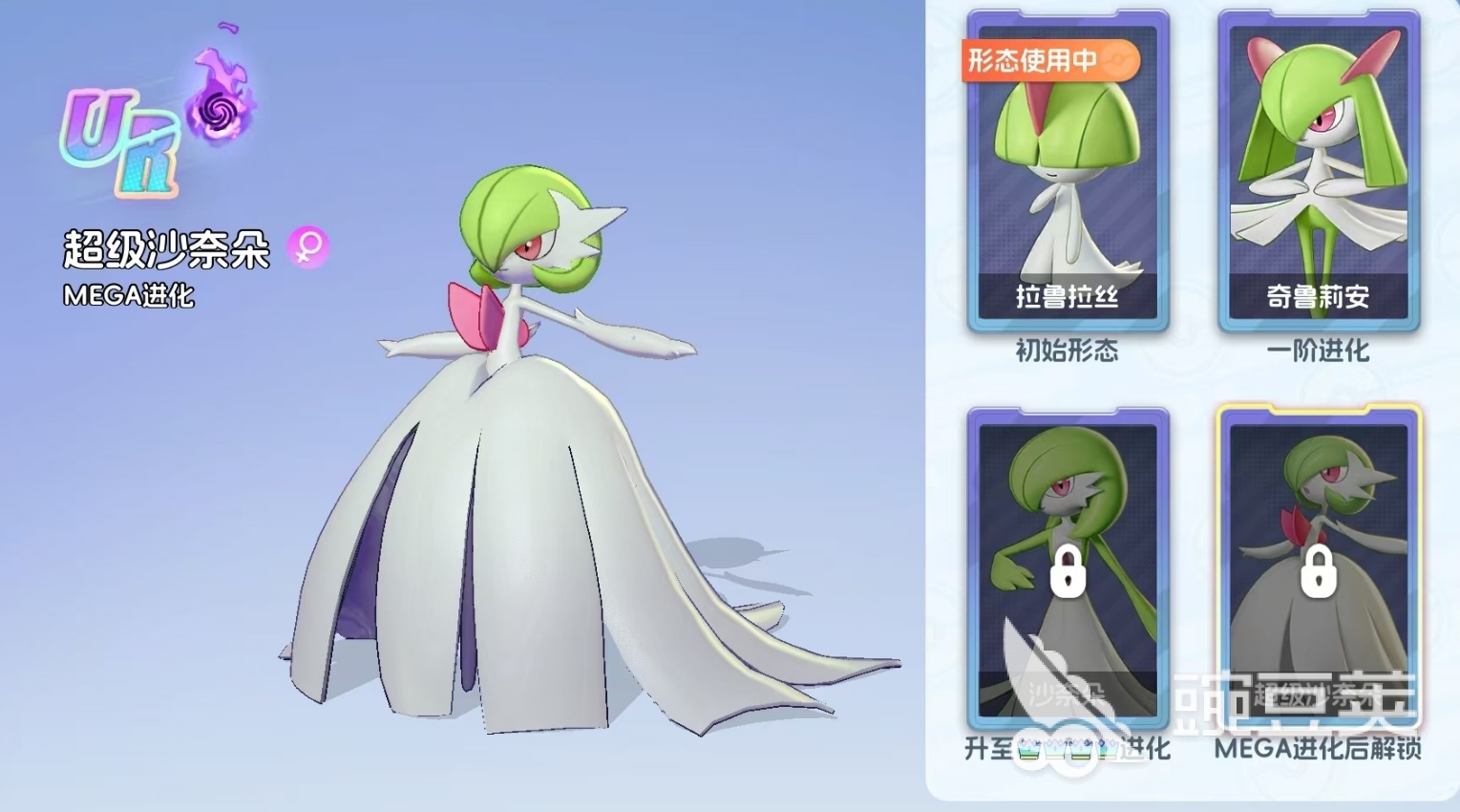 宠物集结超级沙奈朵强度评测与实战安卓APP分析