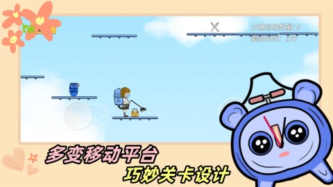 2026经典的垃圾游戏分享 不错的垃圾游戏有什么截图