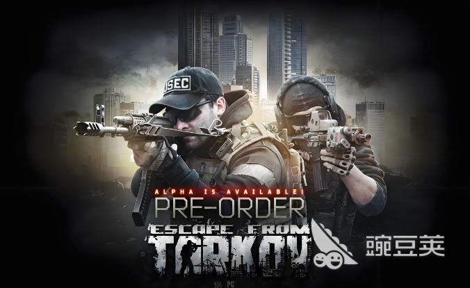 逃离塔科夫闪退怎么办？全面解决游戏崩溃和闪退问题的方法