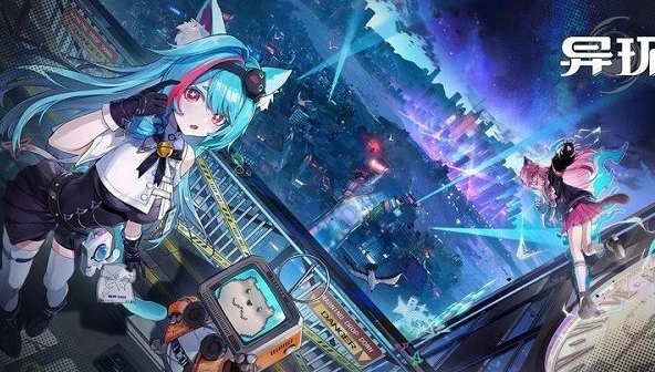 异环预约地址链接推荐