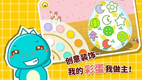 2026不错的儿童游戏大全5-12岁分享