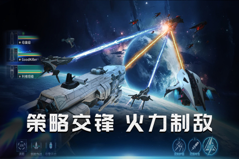 受欢迎的科幻游戏介绍 2026经典科幻游戏手机版分享截图