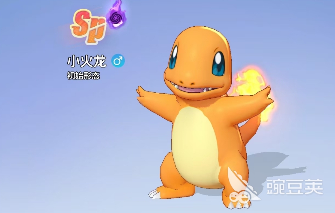 宠物集结宝可梦分享 宠物集结高人气实用宝可梦阵容指南截图