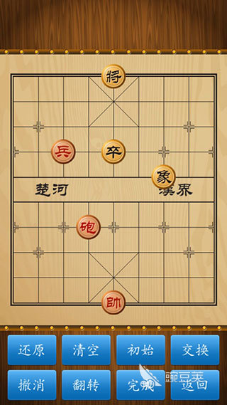 2026年最好玩的象棋游戏榜单分享