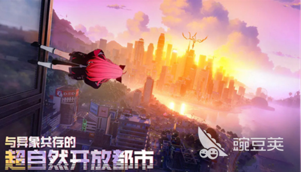 异环开服时间公布 异环新模式上线日期揭晓截图