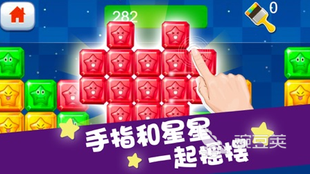 无需流量和WiFi的不用网络游戏手机版分享 2026高人气离线游戏合辑截图