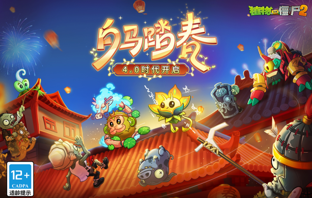 人气较高的十大经典塔防游戏下载