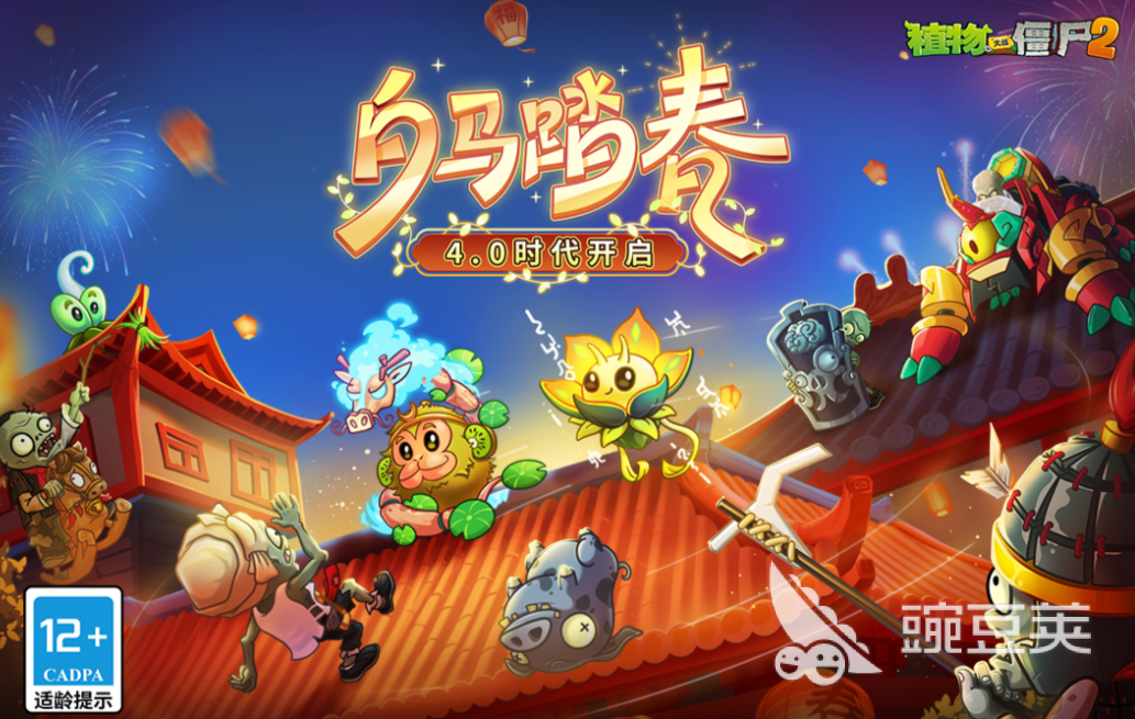 2026人气最高的十款耐玩塔防游戏分享与下载指南