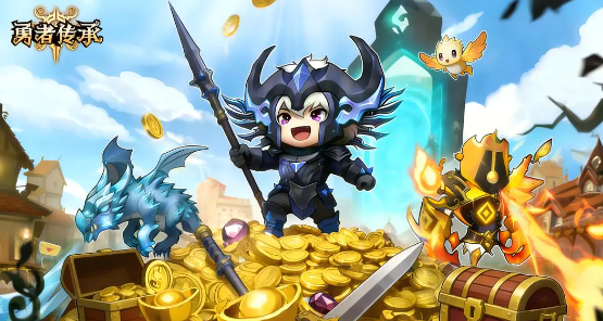 勇者传承下载地址