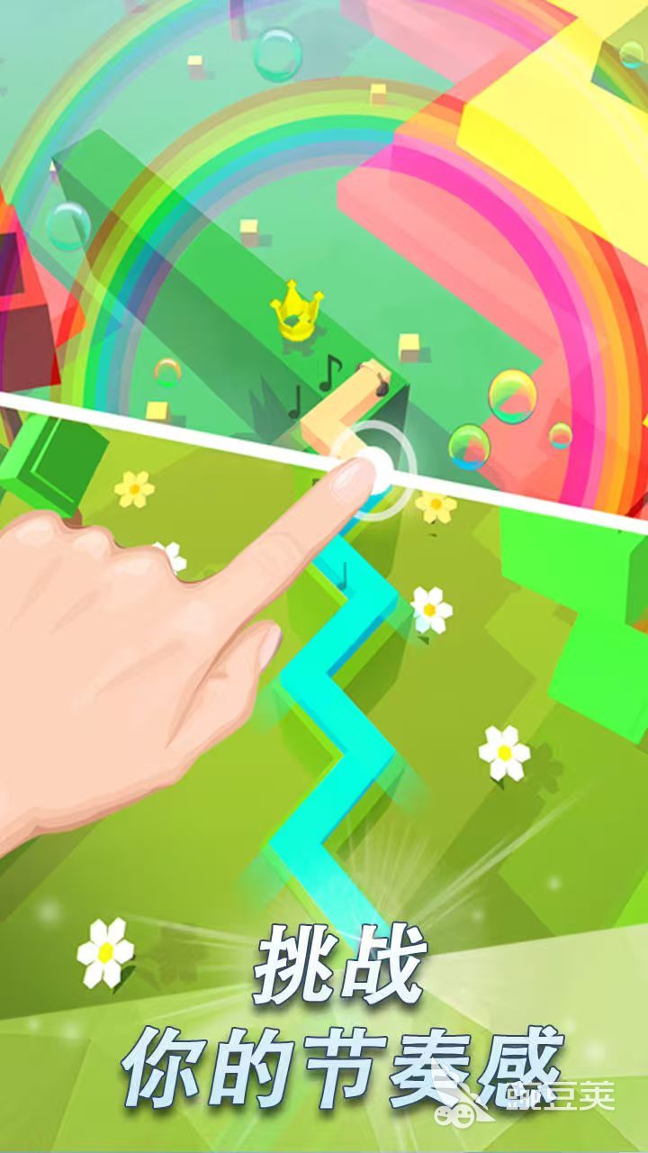 榜单3专注力游戏before_1 2026经典专注力游戏手机版分享清单截图