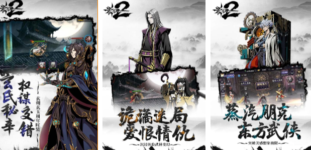 有什么受欢迎的2d横版格斗游戏手机版 2026有趣的格斗手游安卓下载推荐截图