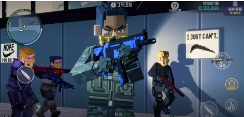 五星好市民是游戏手机版吗 五星好市民玩法盘点