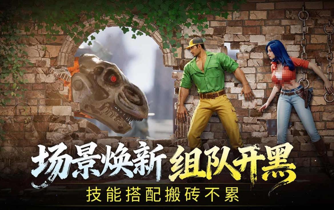 耐玩街机游戏目录合辑有哪几款 2026受欢迎的街机游戏手机版分享大全截图