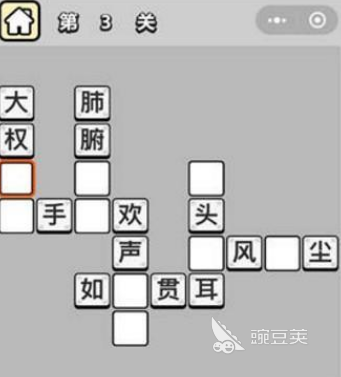 火爆的成语填字闯关游戏分享 2026高人气成语手游安卓下载合集截图