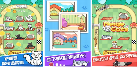 热门的电子宠物游戏有哪些