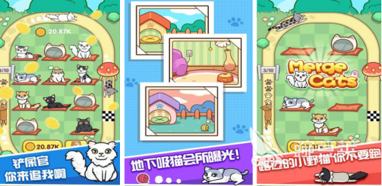 2026火爆的电子宠物游戏分享：好玩又治愈的养宠手游安卓下载合集截图