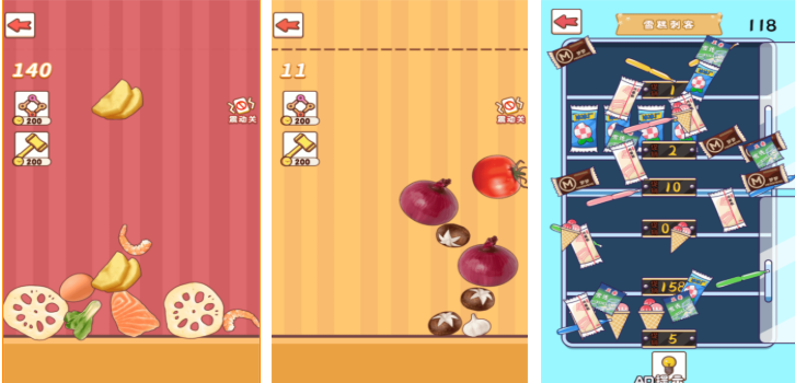 流行的100种解压小游戏推荐