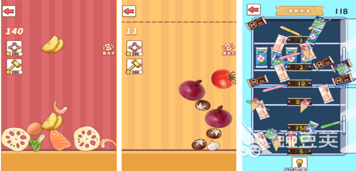 解压手机游戏分享 2026年不用钱可玩的100款高人气解压休闲游戏截图