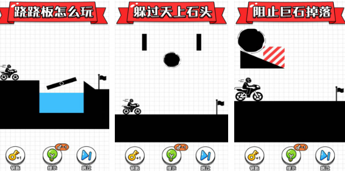 经典的不用网络摩托车游戏有哪几个 2026高人气的单机摩托车游戏手机版分享截图