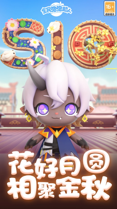 2026最火爆的手机游戏打泡泡是什么 耐玩的打泡泡游戏分享截图